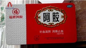 阿膠保健品鐵盒.jpg