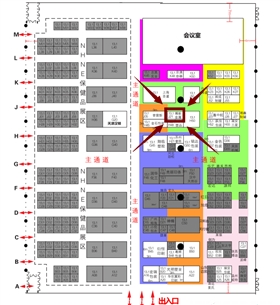 2018中國健康營養(yǎng)原輔料/包裝/設備展