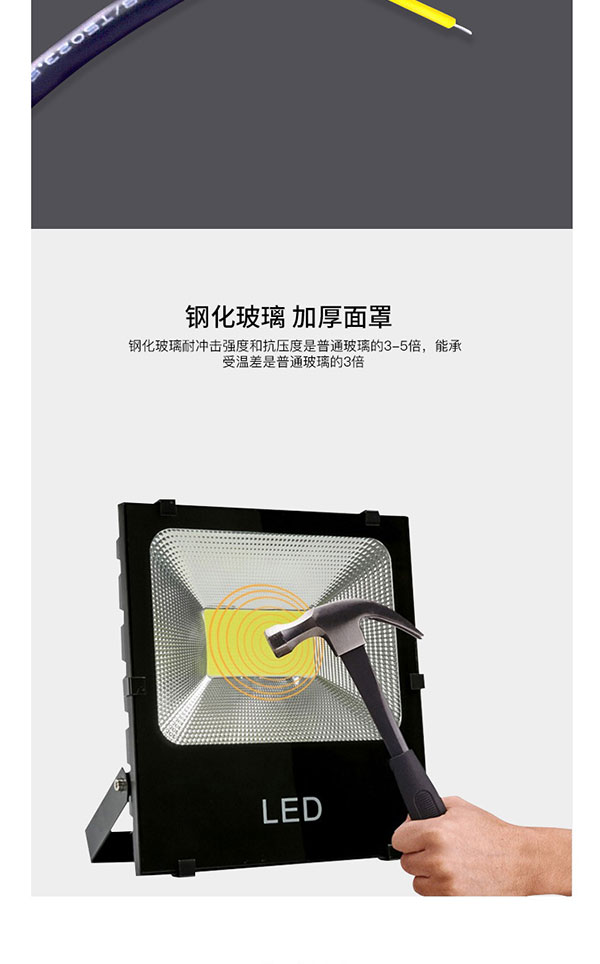減肥茶鐵盒