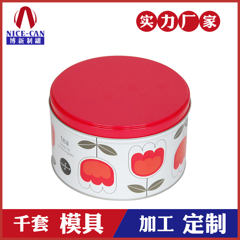 護(hù)手膏鐵盒-護(hù)膚品鐵盒生產(chǎn)